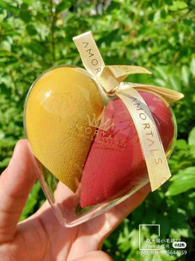 尔木萄化妆棉2块+小支架1个 无盒带拖发货