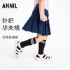 女童针织半身裙秋秋秋新款洋气1-3岁宝宝百褶裙子安奈儿童装TG313072 商品缩略图0