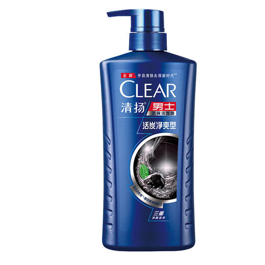 清扬洗发露450g清爽控油型多效水润养护型活碳净爽型清扬洗发水批发 商品图9