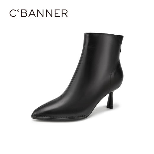 千百度细高跟靴秋冬羊皮时装靴尖头显瘦美拉德短靴女鞋A23572104 商品图1