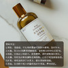 头道纯露/陪伴到老！含有精油的大马士革玫瑰纯露！ding级的食用玫瑰，4斤鲜花1斤水蒸馏萃取，保加利亚官方合作基地纯种种苗，自然农法种植，桃花源中有玫瑰! 商品缩略图6