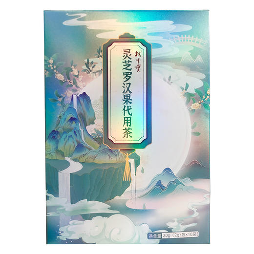 【林中宝】灵芝罗汉果代用茶2gX10 商品图3