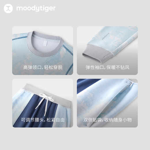 【专属】moodytiger儿童运动套装23年男女童撞色抓绒保暖卫衣卫裤 M34110304+M34111301 商品图3