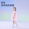 【实体店同款】女童连衣裙夏新款时髦女孩网纱公主裙薄款蓬蓬裙子安奈儿童装EG323113 商品缩略图4