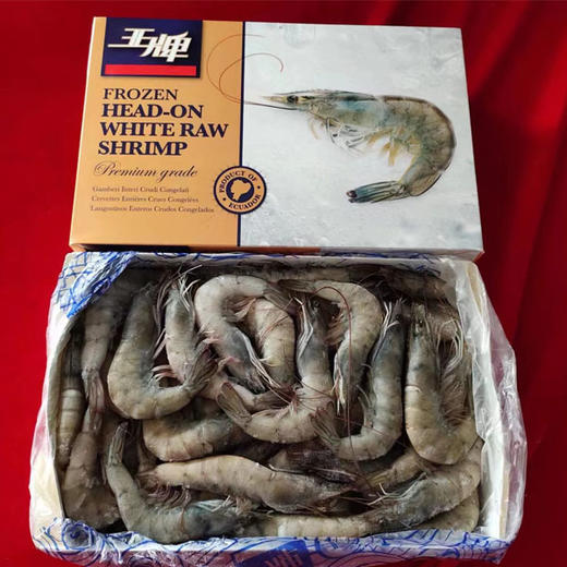 【75元/盒】王牌1.5kg青虾30/40（盒装）（1502488） 商品图0