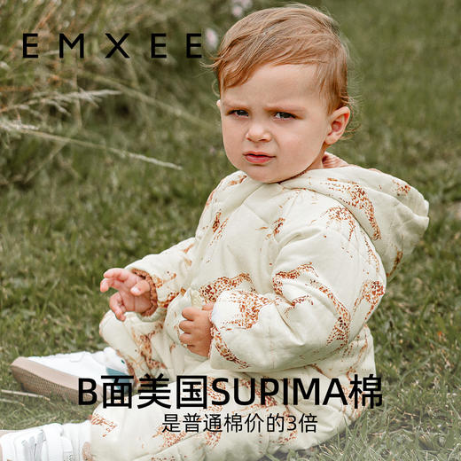 【宝宝服饰】EMXEE嫚熙童装连帽连身衣 商品图1