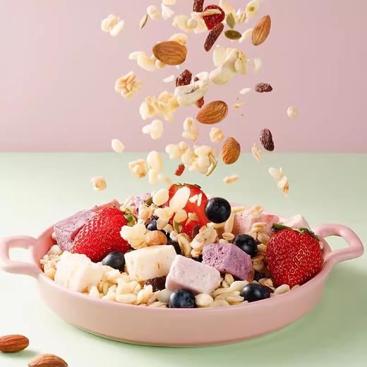 【西麦】西澳阳光麦片水果坚果酸奶燕麦脆200g*3袋 大颗果粒酸奶块 48小时发货 商品图2