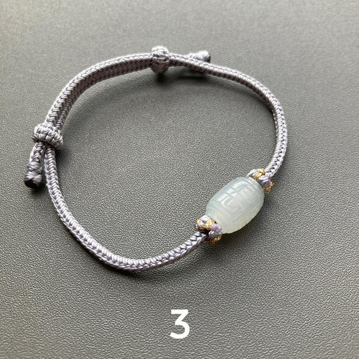 翡翠平安扣路路通手绳 商品图8