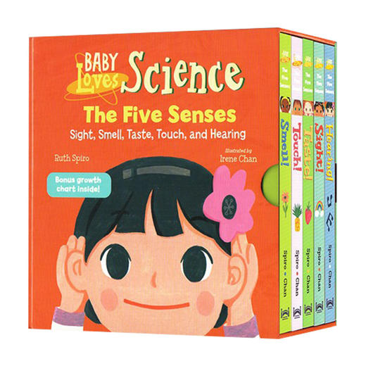宝宝爱科学5册盒装 英文原版 Baby Loves the Five Senses 萌萌的科学 边看边学亲子绘本 幼儿STEAM科学启蒙图画书 英文版英语书籍 商品图0