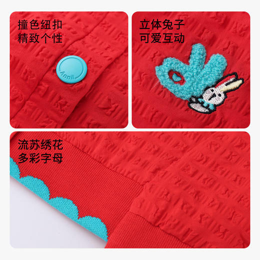 女童夹克外套秋季新款洋气时髦女宝宝休闲红色上衣安奈儿童装TG315060 商品图2