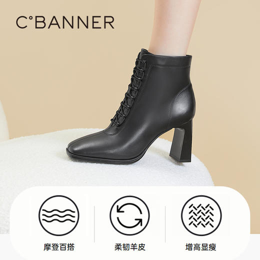 千百度冬季女靴羊皮时装靴A23578003 商品图3