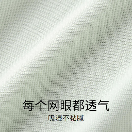 女童装polo衫透气吸湿短袖夏新款纯棉拼接简约翻领t恤安奈儿童装EG321249 商品图3