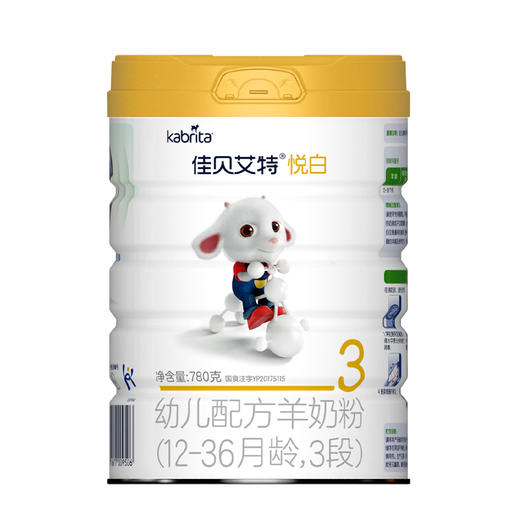 佳贝艾特悦白线上款780g 商品图0