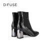 Dfuse迪芙斯冬季新款经典斑马纹粗跟切尔西短靴女DF34116106 商品缩略图11