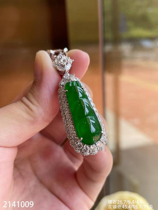 老坑帝王绿福豆吊坠【2141009】具体价格微信咨询 商品图5