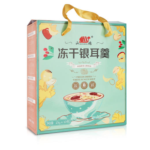 【山鸿】 混合口味冻干银耳羹 150g 商品图1