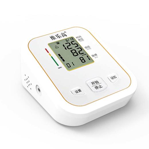 手臂式电子血压计 商品图1