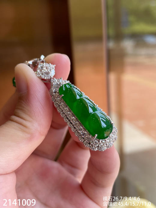 老坑帝王绿福豆吊坠【2141009】具体价格微信咨询 商品图3