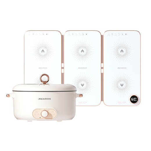 【中秋国庆礼包】折叠暖菜板+多功能电火锅组合—9/29-10/6物流停发 商品图0