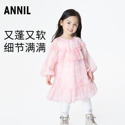 【实体店同款】女童公主裙秋新款宝宝长袖连衣裙安奈儿童装XG313514 商品图0