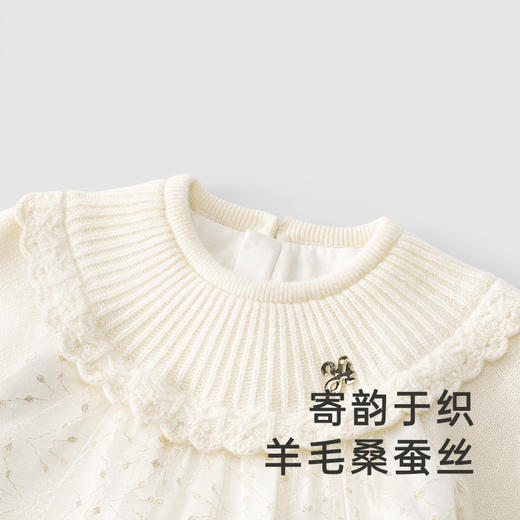 【商场同款】英氏婴儿衣服羊毛蚕丝连体衣女宝秋冬保暖哈衣 商品图1