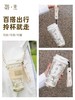 杯铃兰保温杯 商品缩略图8