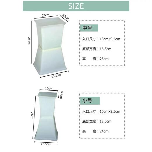 方墩墩--新款包花神器 商品图3