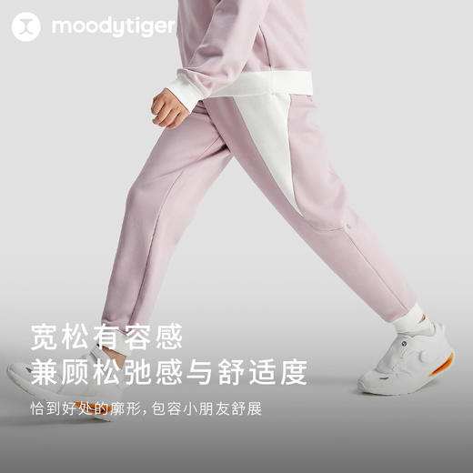 【专属】moodytiger儿童运动套装23年男女童撞色抓绒保暖卫衣卫裤 M34110304+M34111301 商品图2