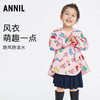 儿童外套女童防风秋新款宝宝可爱洋气连帽童装衣服安奈儿童装TG315059 商品缩略图0
