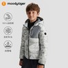 【专属】moodytiger 23年新品男童Alpine运动羽绒服M34210701 商品缩略图0