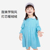 女童装连衣裙长袖宝宝秋装新款纯棉洋气灯芯绒学院裙子安奈儿童装TG333011 商品缩略图0