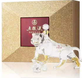 五粮液：祝君虎年吉祥(091)52%500mL