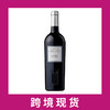 花格庄园干红葡萄酒2020 Chateau Faugeres, Saint-Emilion Grand Cru, France 商品缩略图0