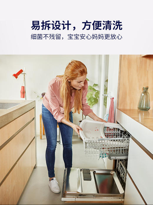 NUNA zaaz儿童餐椅多功能成长型宝宝餐桌椅家用婴儿学坐椅吃饭椅YBBGJ02072A YBBGJ02071A 商品图4