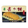粤北行杏仁饼248g   商品缩略图3