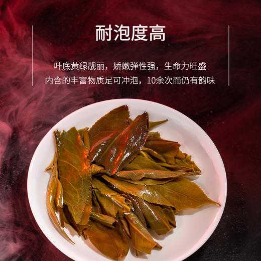 陈升号 2021年霸王青饼357g（生茶） 商品图1