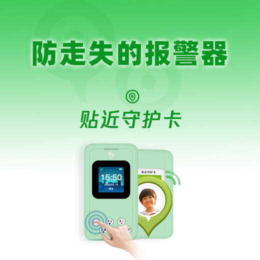 299元=裸机1台、365元=裸机1台+1年话费套餐、399元=裸机1台+2年话费套餐 商品图10