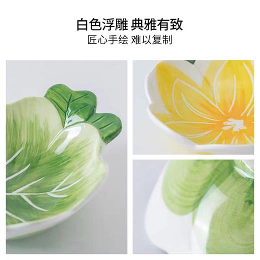 JOYYE碗梦里花碗套装 商品图1