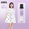 童女童连衣裙夏季新款纯棉裙子A字裙印花亲肤女孩裙子安奈儿童装EG313037 商品缩略图1