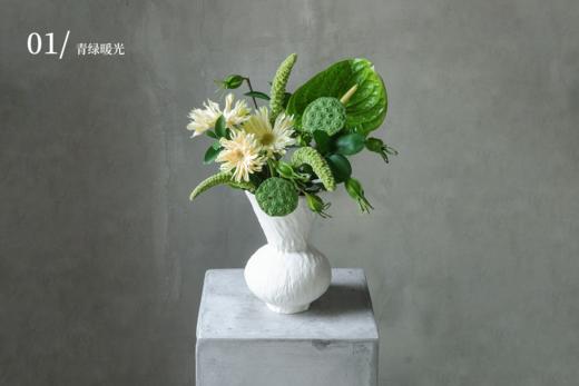 热爱无限 Love is Infinite 商品图1