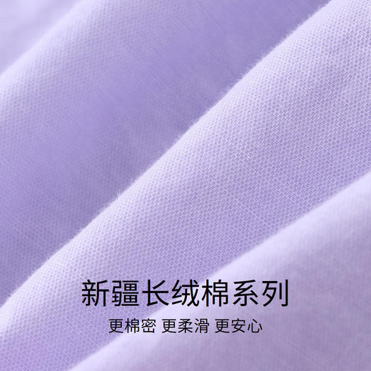 【实体店同款】女童套头套装T恤裤子夏新款安奈儿童装XG321639 商品图3