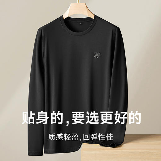 【一口价】莫代尔【新款DPF】大依优型大码长袖T恤圆领休闲加肥加大上衣男士胖子体恤打底 商品图3