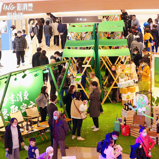 密农人家  服务定制  市集活动 商品图2