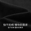 女童SORONA洋气休闲针织七分裤安奈儿童装EG316034 商品缩略图3