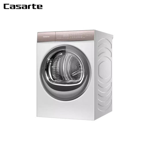 卡萨帝/烘干机/CGY 10FW5EU1 光年 商品图2