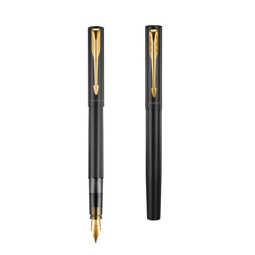 威雅XL入门经典系列墨水笔+螃蟹墨水礼盒【LXJY2.9】 商品图4