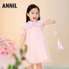 【实体店同款】女童短袖连衣裙国风裙夏新款安奈儿童装XG323618 商品缩略图2