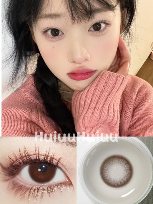 【月抛中直径】GURUUCON-可可糖-14.2mm【月抛 0-800度 无525/575】 商品图0