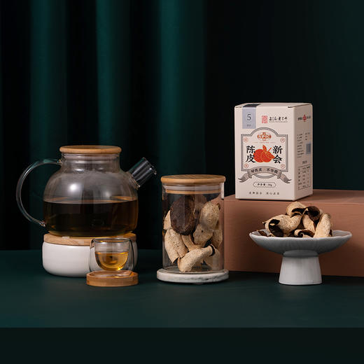 上药SPIC新会陈皮2017年陈化30g 商品图2