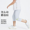 【实体店同款】女童瑜伽裤夏新款透气宝宝针织打底七分裤薄款裤子安奈儿童装TG326090 商品缩略图1